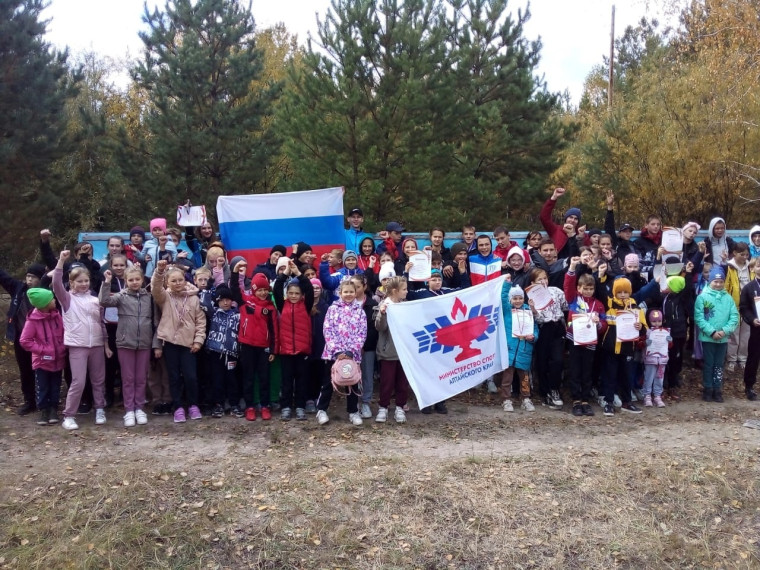 Районный кросс "Золотая осень".