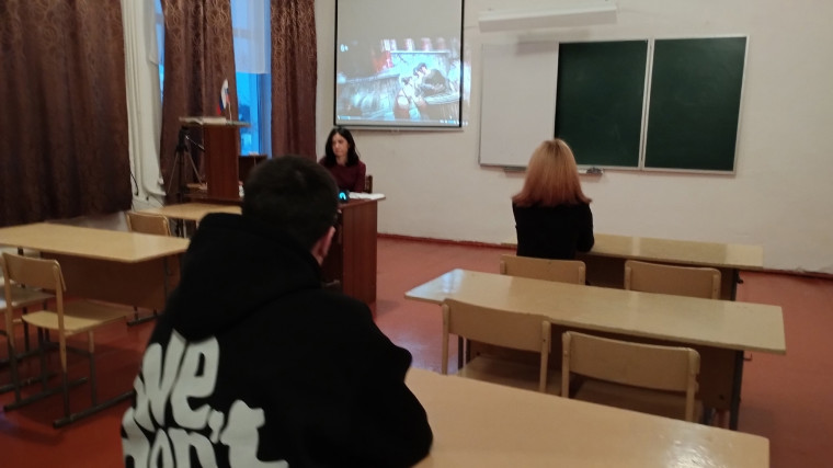 Разговоры о важном.