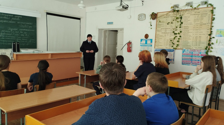 Встреча с инспектором ПДН.